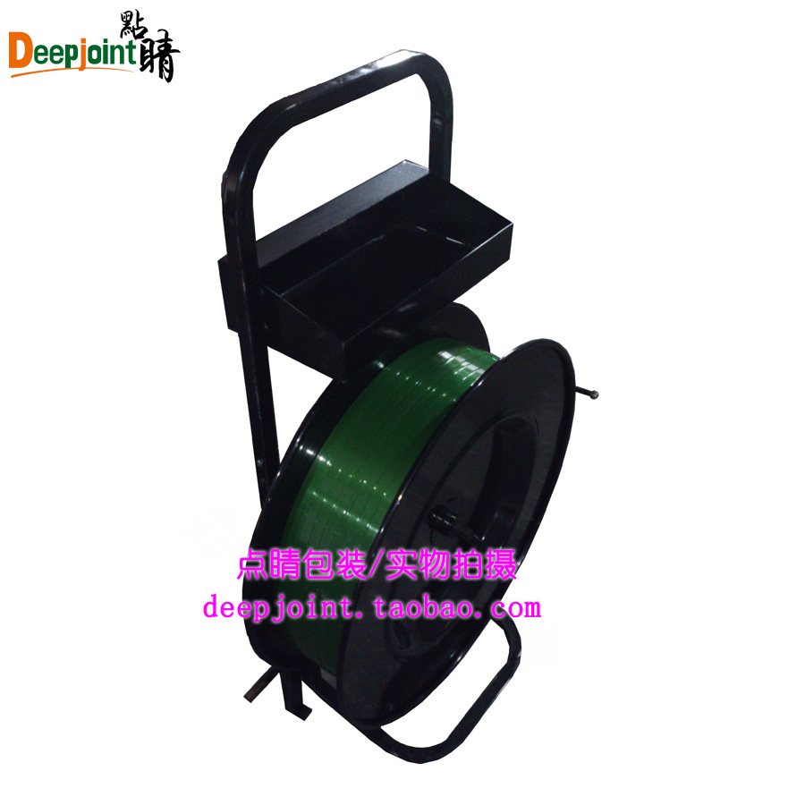 点睛包装出口专用带盘车打包带支架塑钢包装带打包辅助工具 特价