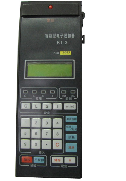 现货特价全新正品ha1智能控制器