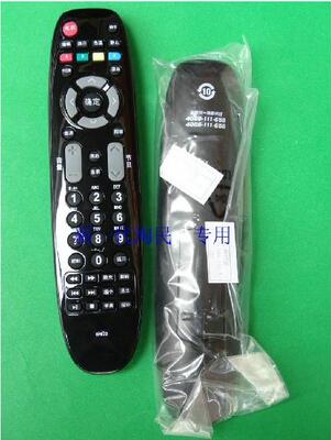 适用于全新 长虹液晶电视遥控器 LED32560 LED42560 遥控器RP67D