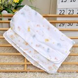 Echarpe enfant - Ref 2140986 Image 32