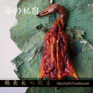 香港 广式客家新鲜活鸭制作荔枝炭烤制烧鸭 农场新鲜鸭子非冰鲜鸭