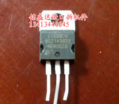 三极管L7809C2T原装进口拆机，专业仪器检测好的