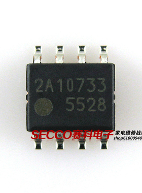 〖全新原装〗5528 FA5528N 贴片8脚 液晶电源管理IC芯片 集成电路