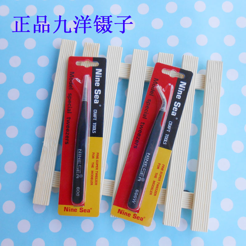 正品台湾九洋镊子 高档手工制作DIY镊子 防静电夹子 直头弯头镊子在类目 模玩/动漫/周边/cos/桌游, 模型制作工具/辅料耗材中 - 来自Buy2taobao.com提供专业的淘宝代购服务