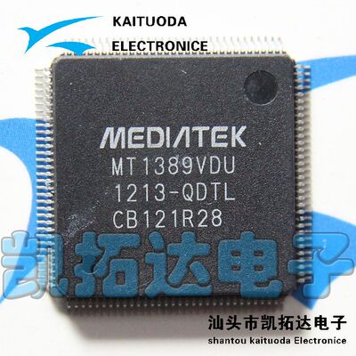 【凯拓达电子】MT1389VDU-QDTL EVD.DVD主板解码芯片