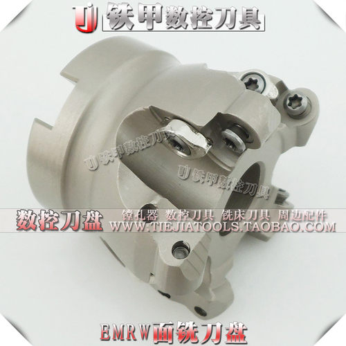 EMRW圆鼻面铣刀盘 R5/R6飞刀盘 CNC铣面牛鼻刀盘EMR 5R80/6R80-27