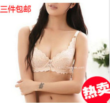 Sangles pour lingerie - Ref 806367 Image 9