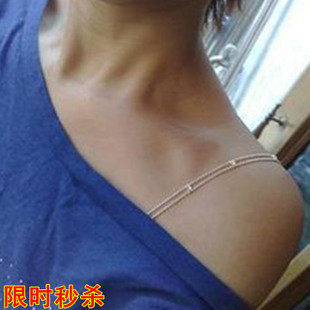 Sangles pour lingerie - Ref 804276 Image 1