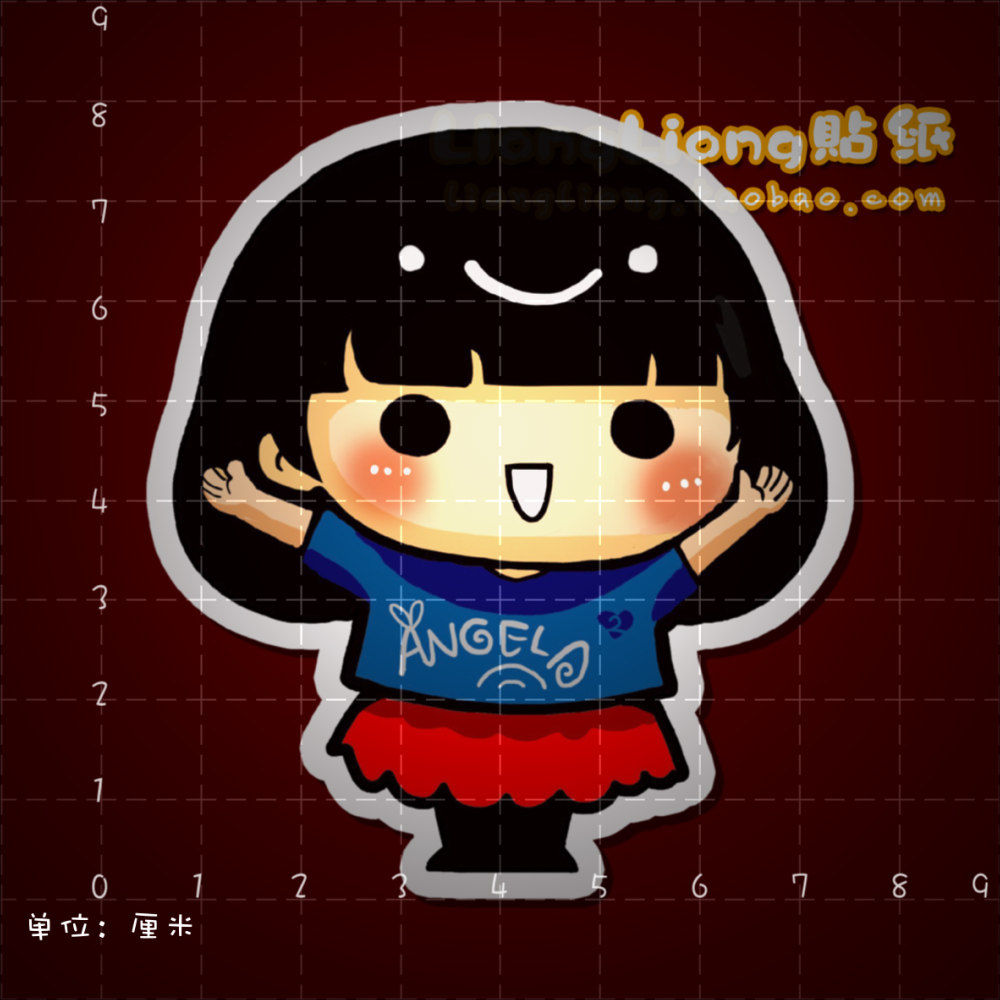 Décoration pour vélo - Ref 2283952 Image 1