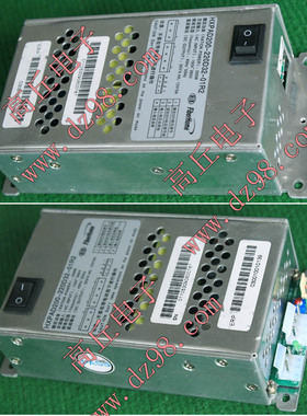 32V 4.4A 12V 5A双路输出通信电源 HXPAD200-220D32-01R2