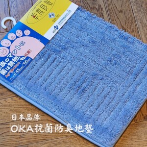 日本地垫品牌OKA乾度良好银离子抗菌地垫门垫厨房垫门垫浴室地垫