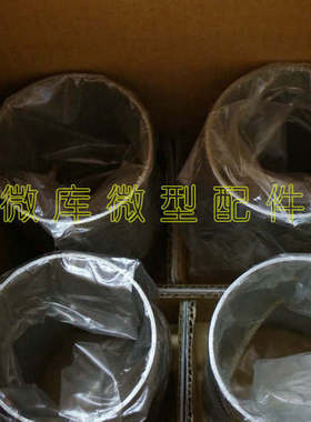 新品适用东风小康K07K17V27C37V07S风光330发动机四配套缸套活塞