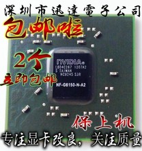 mini aspirateur USB - Ref 428798 Image 12