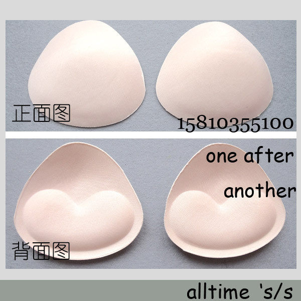 Coques pour soutien-gorge - Ref 820920 Image 1