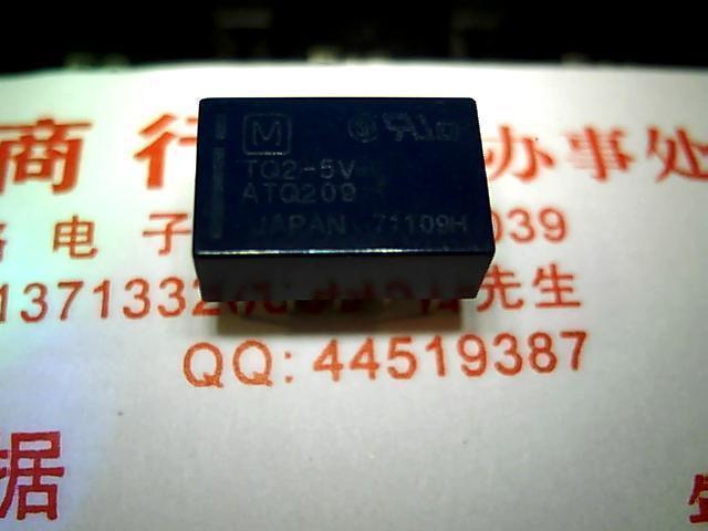 继电器12VTQ2-12V10脚5*9*14MM超小体积仅5.5元超值