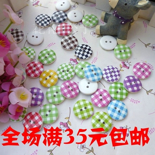 辅料手工DIY钮扣专卖 印花木扣子毛衣纽扣宝宝儿童服装 18mm混色发