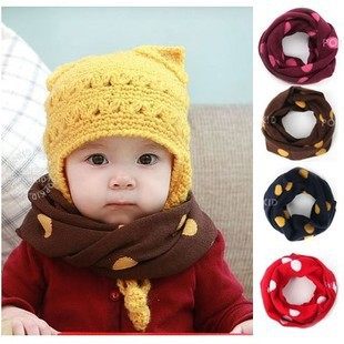 Foulard enfant - Ref 2142720 Image 1