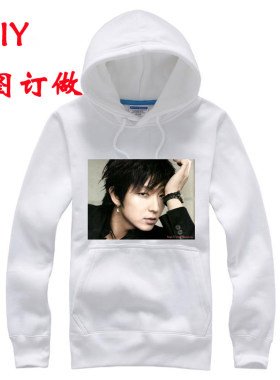 李准基外套抓绒卫衣服周边男女同款会服情侣装班服文化衫DIY定制