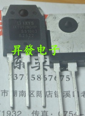 〖昇發电子〗 IXYS场效应管 IXTQ52N30P 52N30 52A 300V