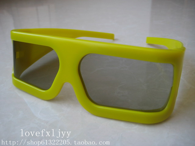 Lunettes 3D 3D GLASSES - Ref 1239922 Image 1