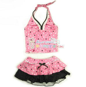 Pads pour soutien-gorge - Ref 813660 Image 22