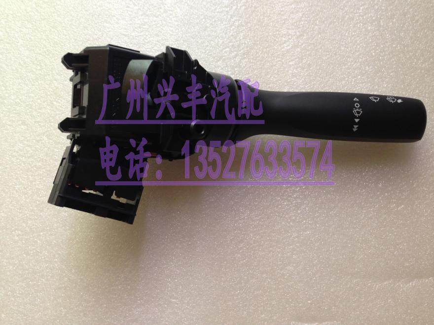 适用于新威驰 卡罗拉雨刮开关 挡风玻璃刮水器手柄总成