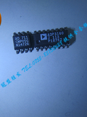 ADP3160J CMP05GS现货，质量保证，欢迎咨询