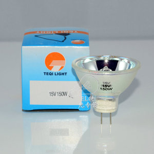 EFR 64634/6423 15V150W 显微镜灯杯手术无影内窥镜光源