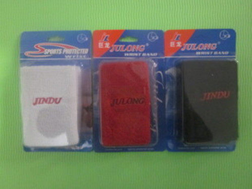 Protection sport - Ref 586996 Image 1