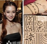 Bandeau cheveux - Ref 265849 Image 12