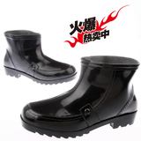 Chaussures - bottes caoutchouc homme pour printemps - semelle tendon - Ref 971300 Image 14