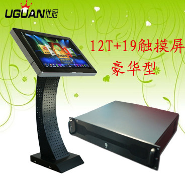 优冠t16高端云加歌点歌机/高清歌库wife无线点唱机