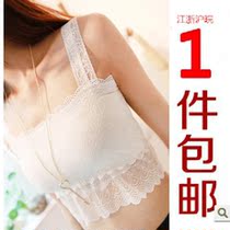 body amincissant ALA MASTER en spandex - Ref 678935 Image 46