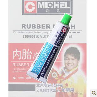 Kit de réparation vélo - Ref 2316528 Image 1