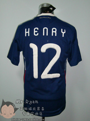 世界主场球衣Adidas/阿迪达斯