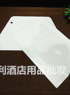 白色塑料刮板肠粉刀 刮面板烘焙工具 蛋糕奶油抹板和面切面刀工具