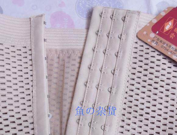 Corset - Ref 678308 Image 1