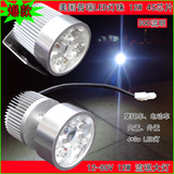 Lumière vélo - feux de Valve - Ref 2403136 Image 7