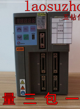 议价-【五钻信誉9】正宗 VLBST东荣 VLPST-012P2V-XB
