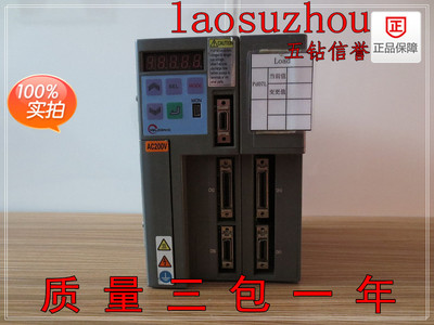 议价-【五钻信誉9】正宗 VLBST东荣 VLPST-012P2V-XB