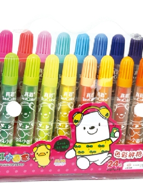 新品真彩5686A-12/24/36色酷丫手提袋装磨砂高级水彩笔绘画