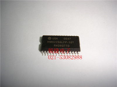 HM62256LFP-10T 全新原装