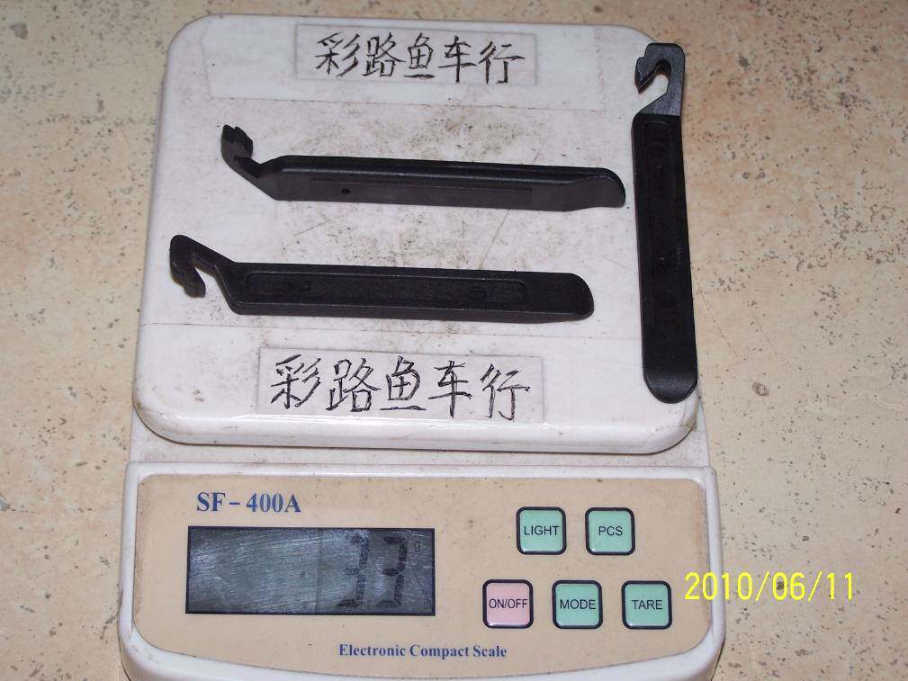 Kit de réparation vélo - Ref 2316523 Image 1