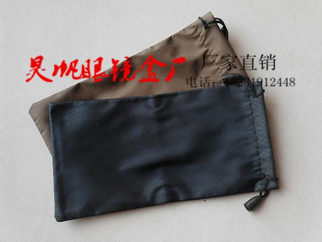 Etui à lunettes - Ref 1249214 Image 1