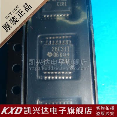 AM26C31IDBR 26C31I TI SSOP-16 现货库存▲品质保证