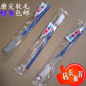 酒店牙刷 宾馆一次性牙具 软毛牙刷牙膏套装二合一 居家旅行待客