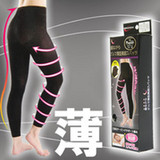 Body en nylon - Ref 650188 Image 30