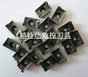 进口数控刀具/二手进口伊斯卡16R0.8刀片 数控刀片/旧刀片旧刀粒