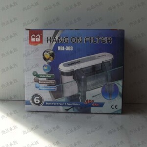 【尚品水族】SUNSUN森森HBL-303挂壁过滤器瀑布式过滤龟缸鱼缸