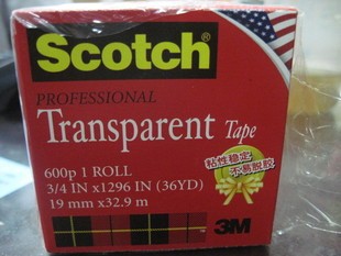 3M600P 百格测试胶带 粘性加强 3m600P测试胶带 19mm*33M